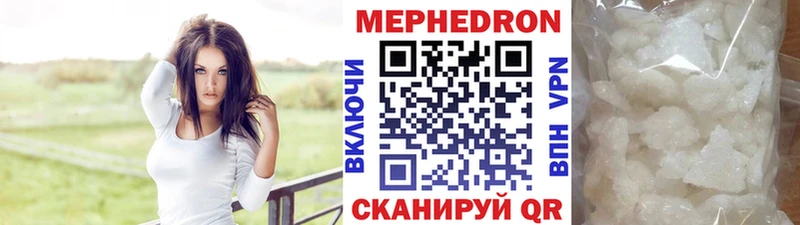 Где купить наркоту Бахчисарай Alpha PVP Меф ГАШ ЭКСТАЗИ КОКАИН