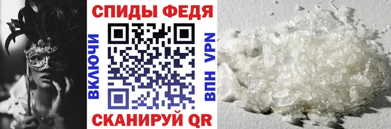 АМФ 97%  Бахчисарай 