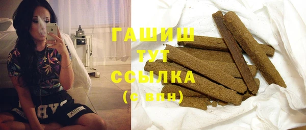 скорость mdpv Алексеевка