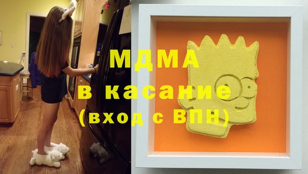 ешки Алзамай