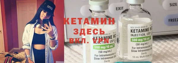 скорость mdpv Алексеевка