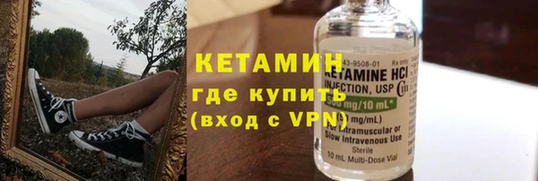 ешки Алзамай