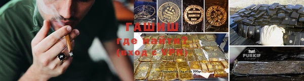 скорость Пересвет