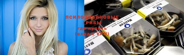 скорость mdpv Алексеевка