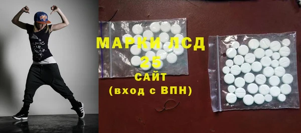 скорость Пересвет
