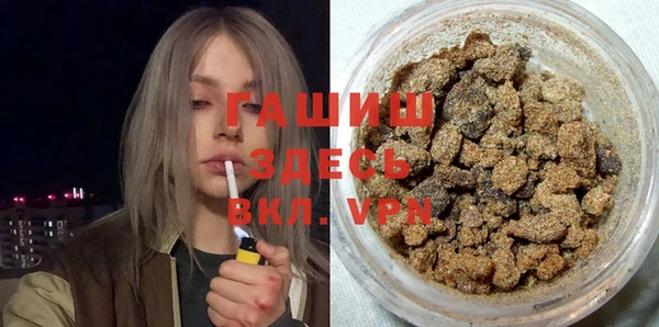 ешки Алзамай