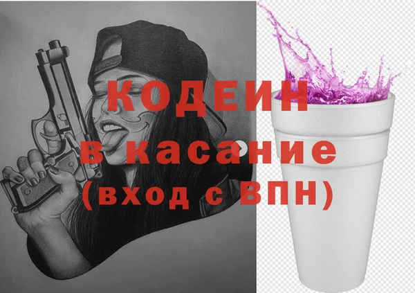 скорость mdpv Алексеевка