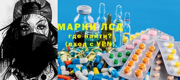 MDMA Premium VHQ Алексин