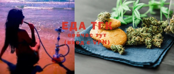 ешки Алзамай