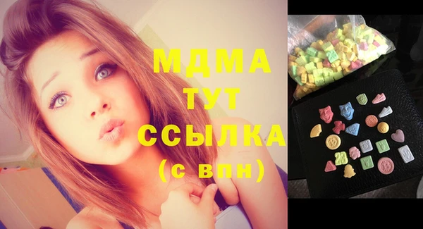 ешки Алзамай